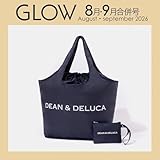 GLOW（グロー）2026年8月・9月合併号
