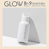 GLOW（グロー）2026年8月・9月合併号増刊
