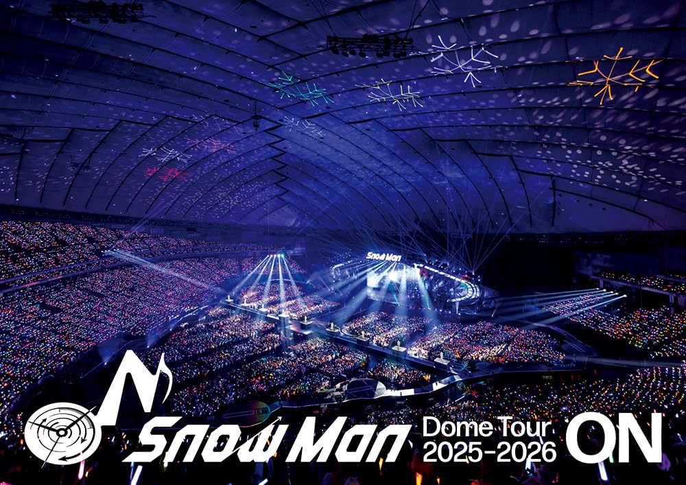 Snow Man Dome Tour 2025-2026 ON 通常盤(2枚組) [DVD]