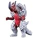 [バンダイ(BANDAI)] ウルトラ怪獣シリーズ 254 ヴィアロガ 対象年齢 3 才以上
