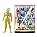 [バンダイ(BANDAI)] ウルトラマンテオ スペシャルソフビ＆2大ウルトラヒーロー超図鑑セット 対象年齢 3 才以上