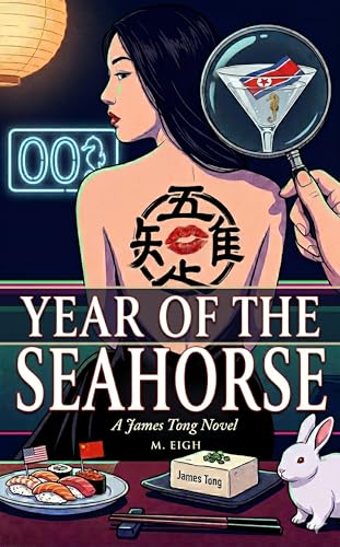 Discounted Book