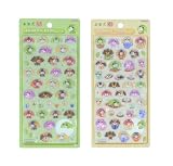 あなたへのおすすめ!1 - Amazon.co.jp: サンスター文具(Sun-Star Stationery) お茶犬 ボンボンドロップシール みんな・たべもの 2個セット P