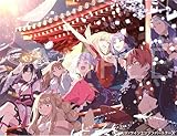 【Amazon.co.jp限定】「超かぐや姫！」 (通常版) (Blu-ray) - 超かぐや姫！ (コットン巾着付)