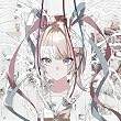 れびてーしょん (完全生産限定盤) - キタニタツヤ