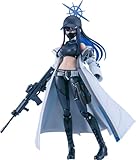 グッドスマイルカンパニー ブルーアーカイブ -Blue Archive- figma 錠前サオリ プラスチック製 塗装済み可動フィギュア ノンスケール 専用台座付属 全高約165mm