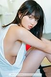 蒔埜ひな1st写真集『環の光』Another Edition Blume