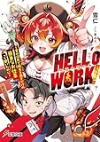 HELL’o WORK! ~賽の河原で積石を崩すだけの簡単なお仕事って聞いたのに~ (電撃文庫)