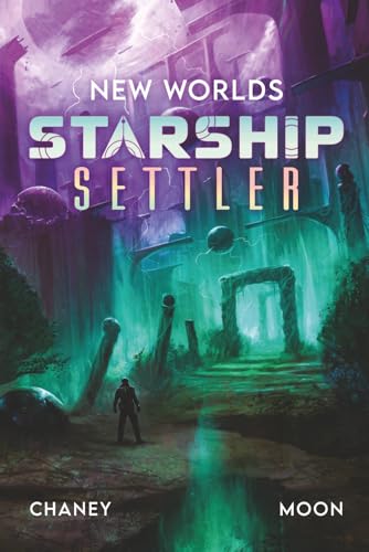 New Worlds book cover