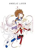 CLAMP PREMIUM COLLECTION ANGELIC LAYER (3) (カドカワデジタルコミックス)