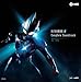 ウルトラマンＸ　Complete Sound Track