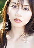 牧野真莉愛 写真集 『 Maria 24 tuổi 』