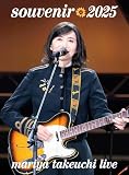 人気急上昇の商品4 - souvenir 2025 ～mariya takeuchi live～ - 竹内まりや (特典なし) [Blu-ray] : 竹内まりや: DVD