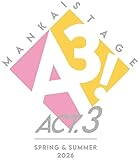 【Amazon.co.jp限定】MANKAI STAGE『A3!』ACT3! ～SPRING & SUMMER 2026～ Blu-ray(L判ビジュアルシート12枚セット付) [Blu-ray]