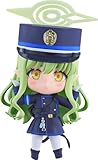 グッドスマイルカンパニー ブルーアーカイブ -Blue Archive- ねんどろいど 橘ヒカリ プラスチック製 塗装済み可動フィギュア ノンスケール 専用台座付属 全高約100mm