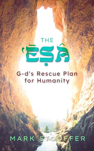 Discounted Book
