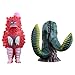 [バンダイ(BANDAI)] ウルトラ怪獣シリーズ 250 ピグモン＆スフラン 対象年齢 3 才以上