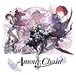 Amour Chain