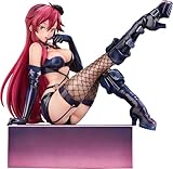 グッドスマイルアーツ上海 天元突破グレンラガン キラメキ☆ヨーコBOX ～Pieces of sweet stars～ ヨーコ ボンテージコス Ver. プラスチック製 塗装済み完成品 1/7スケール 専用台座付属 全高約165mm