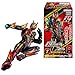 バンダイ(BANDAI) 装動 仮面ライダーゼッツ AGT5 チューインガム 食玩 【BOX販売/12個セット】