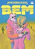 BEM (トーチコミックス)