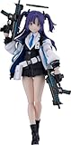 マックスファクトリー ブルーアーカイブ -Blue Archive- figma 早瀬ユウカ プラスチック製 塗装済み可動フィギュア ノンスケール 専用台座付属 全高約145mm 再販