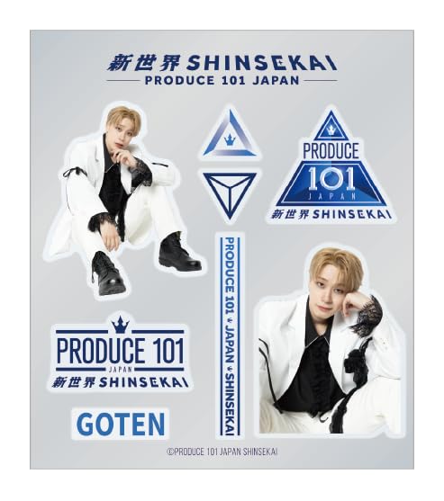 PRODUCE 101 JAPAN 新世界 GOTEN ぷくぷくシール
