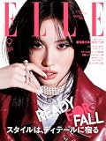 ＥＬＬＥ ＪＡＰＯＮ