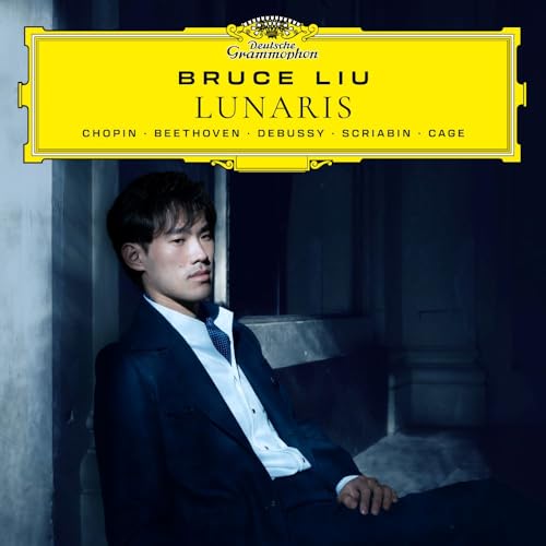 【Amazon.co.jp限定】ルナリス (UHQCD)(特典:メガジャケ付) [ ブルース・リウ ]
