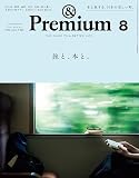 ＆ Ｐｒｅｍｉｕｍ