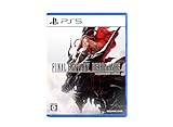 ファイナルファンタジー レゾナンス -PS5