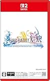 ファイナルファンタジーX/X-2 HD リマスター (FINAL FANTASY X/X-2 HD Remaster) -Switch2