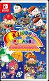 レインボー★パラソルコレクション【Amazon.co.jp限定】スペシャルCD＆オリジナルステッカー付 -Switch