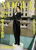 ＶＯＧＵＥ ＪＡＰＡＮ