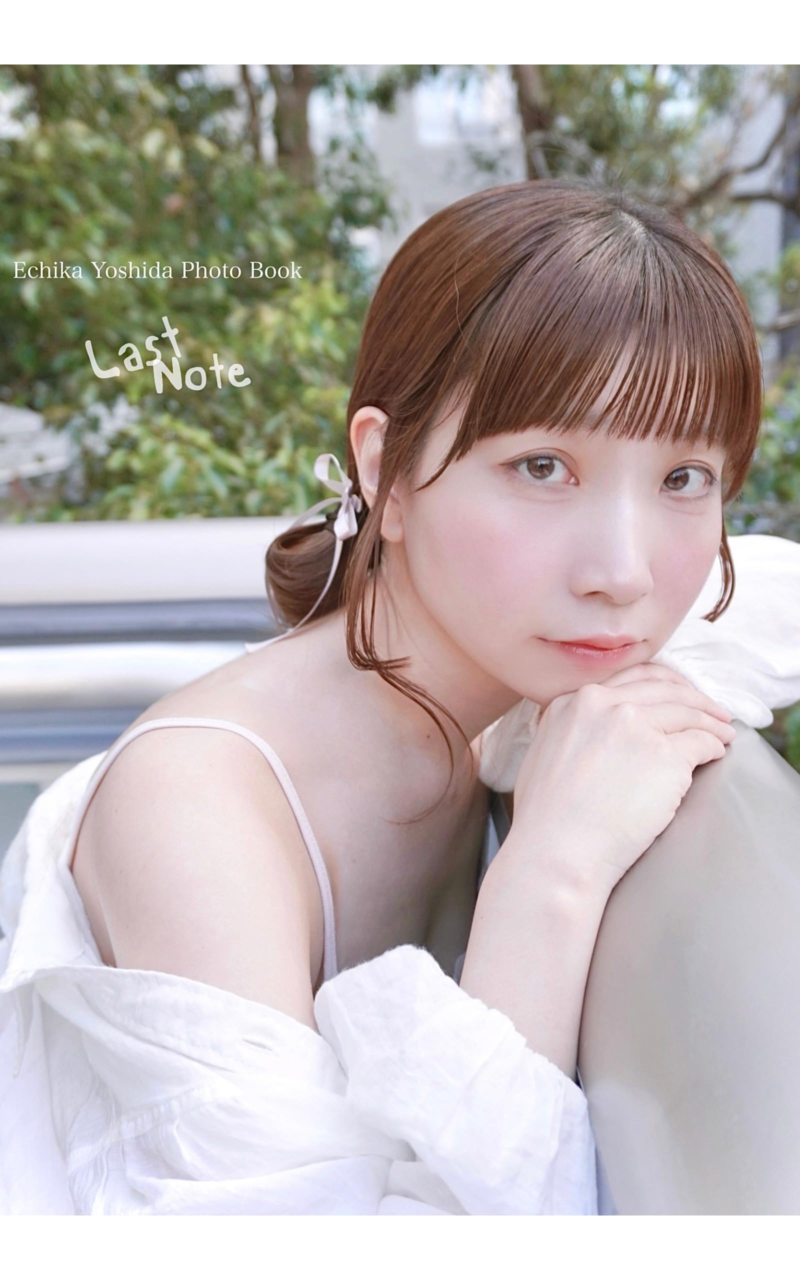 吉田恵智華 PhotoBook LastNote