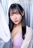 えっちゃん5th写真集 OFF SHOT えっちゃん写真集