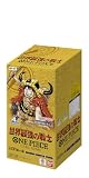 人気急上昇の商品4 - バンダイ(BANDAI) ONE PIECEカードゲーム ブースターパック 世界最強の戦士【OP-17】 (BOX)24パック入り : おもちゃ