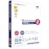VOICEPEAK 商用可能 6ナレーターセットト vol.2
