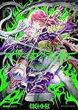 セイ少女黙示録 ですぺあ（４） (ビッグコミックス)