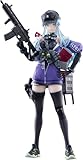 マックスファクトリー ドールズフロントライン2：エクシリウム figma クルカイ プラスチック製 塗装済み可動フィギュア ノンスケール 専用台座付属 全高約156mm