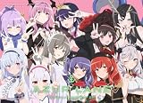 【Amazon.co.jp限定】アズールレーン びそくぜんしんっ！にっ！！　Blu-ray BOX　三方背収納BOX（ロイヤルフォーチュン、ゴールデンハインド）付き [Blu-ray]
