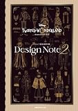 『ディズニー ツイステッドワンダーランド』イベント設定資料集　Design Note２