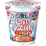 カップヌードル 冷しカップヌードル ピリ辛キムチ味 60g×20個