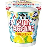 カップヌードル 冷しカップヌードル 鶏塩レモン味 59g×20個