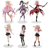 VISION 劇場版「Fate/kaleid liner プリズマ☆イリヤ Licht 名前の無い少女」 【BOX】CHILLfigg 劇場版「Fate/kaleid liner プリズマ☆イリヤ Licht 名前の無い少女」（6個入） プラスチック製 塗装済み完成品 ノンスケール 専用台座付属 全高約160mm