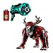 [バンダイ(BANDAI)] 角醒ハンターオメガホーン DX角獣エンカク＆オメガホーンセット 対象年齢 3 才以上 PROJECT R.E.D.