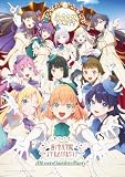 【Amazon.co.jp限定】『映画 ラブライブ！蓮ノ空女学院スクールアイドルクラブ Bloom Garden Party』Blu-ray（特装限定版）(オリジナル特典　場面写真使用L判ビジュアルシート10枚セット付き)