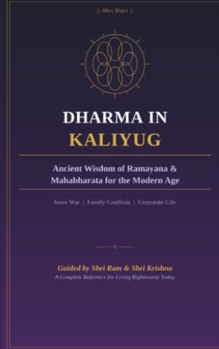 Dharma in Kaliyug by Nikhil Mittal