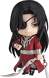 グッドスマイルアーツ上海 天官賜福 ねんどろいど 花城 プラスチック製 塗装済み可動フィギュア ノンスケール 専用台座付属 全高約100mm 二次再販