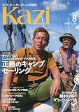 ＫＡＺＩ